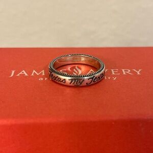 James Avery Retired Texas My Texas Ring 7.5